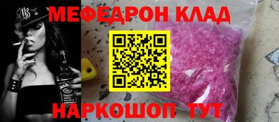 скорость Моздок