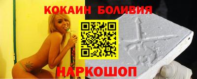 скорость Моздок