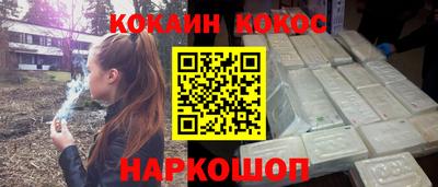 скорость Моздок