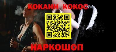 скорость Моздок