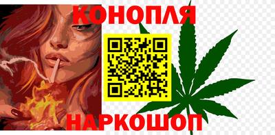 эйфоретик Можга