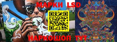 скорость Моздок