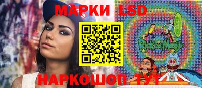 эйфоретик Можга