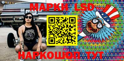 эйфоретик Можга
