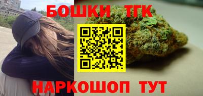 эйфоретик Можга