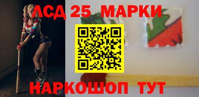таблы Можайск