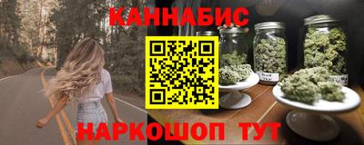 эйфоретик Можга