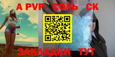 эйфоретик Можга