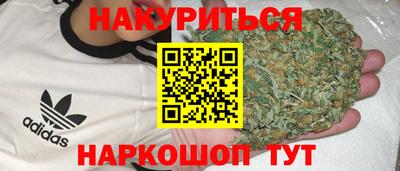 скорость Моздок