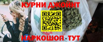 эйфоретик Можга