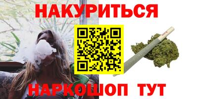 скорость Моздок