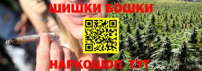 эйфоретик Можга