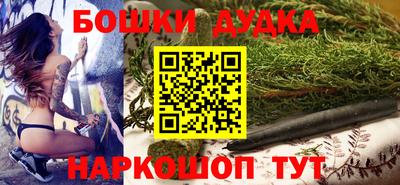 скорость Моздок