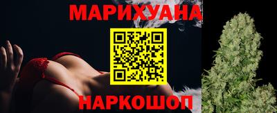 таблы Можайск