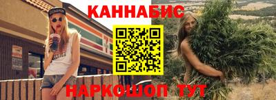 скорость Моздок