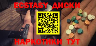 скорость Моздок