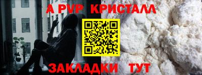 эйфоретик Можга