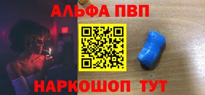 скорость Моздок