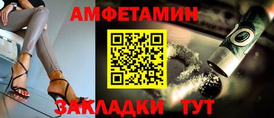 эйфоретик Можга