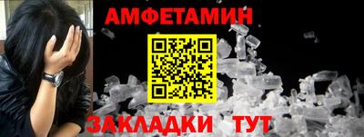 скорость Моздок