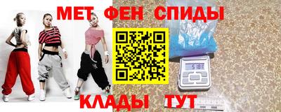 скорость Моздок