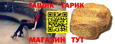 эйфоретик Можга
