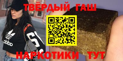 таблы Можайск