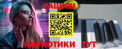 эйфоретик Можга