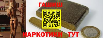 скорость Моздок