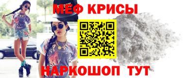 скорость Моздок
