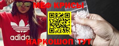 скорость Моздок
