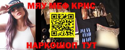 эйфоретик Можга
